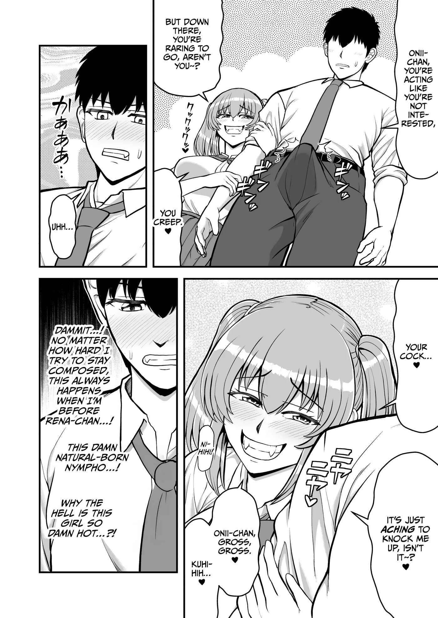 Lolicon De Kusozako De Hentai No Chou Kimoi Watashi No Daidaidaidaidaisuki Na Onii-chan O Watashi No Isshou No Dorei Ni Shiteyatta Wwwww Chapter 1000 Page 159
